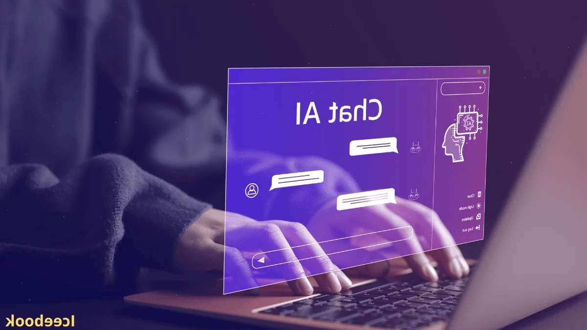 Interfaz de chatbot avanzado